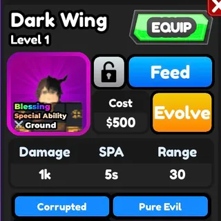 Ulq/darkwing astd