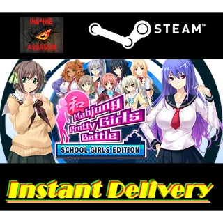 Mahjong Pretty Girls Battle: School Girls Edition - Steam