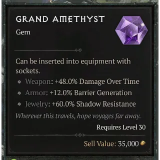 S6 GEM - GRAND AMETHEST