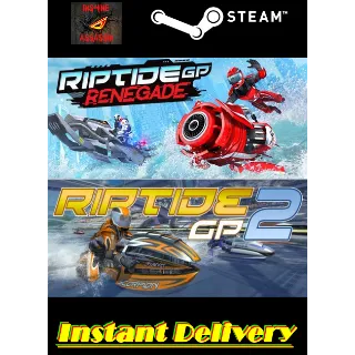 Riptide GP Bundle - Steam