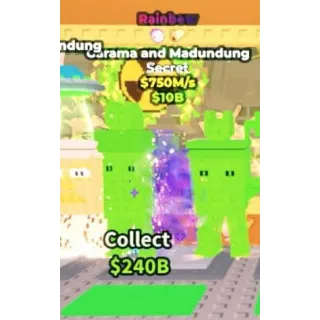 750 m/s Rainbow Garama and Madundung