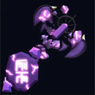 devilborn