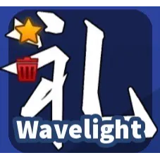 BLADE BALL WAVELIGHT EMOTE