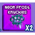 BADDIES BRASS KNUCKLES SKIN