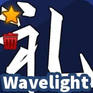 WAVELIGHT EMOTE | BB