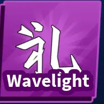 BLADE  BALL WAVELIGHT