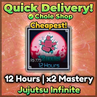 Jujutsu Infinite