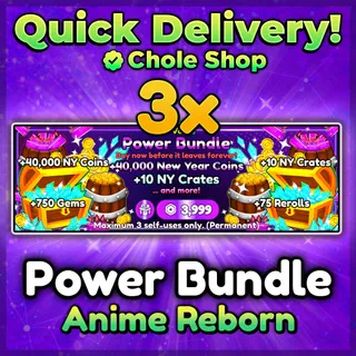 Power Bundle