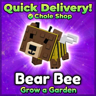 Grow a Garden