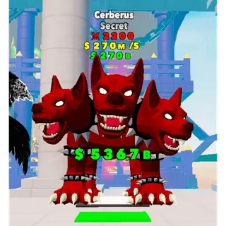 Cerberus Fortnite - FTB