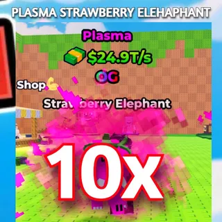 10X PLASMA STRAWBERRY ELEPHANT 24.9T/S $💵 | Kick a Lucky Block