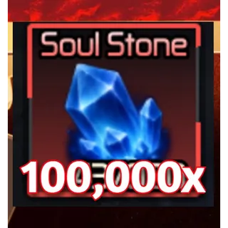 SOUL STONE 100,000X| Broken Blade