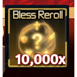 RACE REROLL 10K | Broken Blade