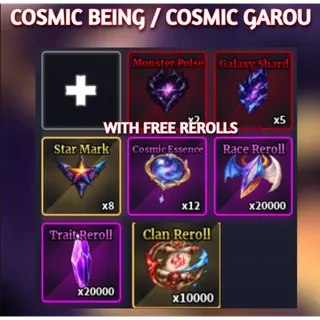 COSMIC BEING / COSMIC GAROU + 20k TRAIT REROLLS  20k RACE REROLLS 10k CLAN REROLLS  | Sailor Piece