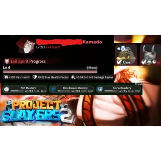 KAMADO | LVL 225 MAX ACCOUNT | T3 Nightfall Gauntlet +8|T2 Nightfall Mask | MAX DEMON| PROJECT SLAYERS 2 ACCOUNT