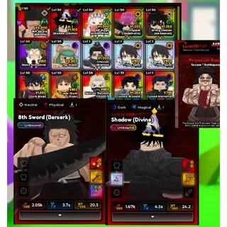 UNBOUND SHADOW (DIVINE) + UNBOUND 8TH SWORD (BERSERKER) 3 UNBOUND UNIT INSTANT DELIVERY
