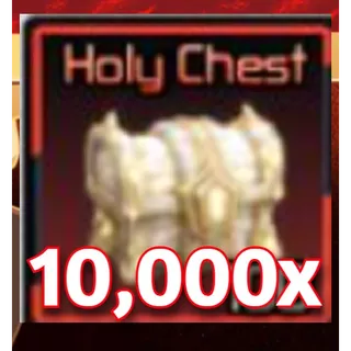 HOLY CHEST 10,000X| Broken Blade