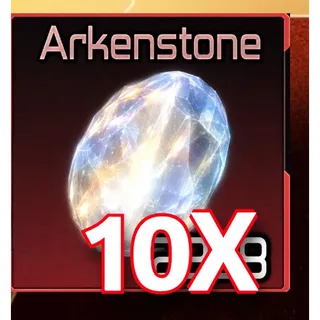 10x Arkenstone | Broken Blade