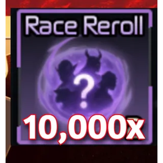 RACE REROLL 10K | Broken Blade