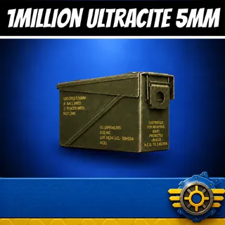 Ultracite 5mm