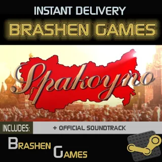 ⚡️ Spakoyno: Back to the USSR 2.0 + Original Soundtrack DLC [INSTANT DELIVERY]