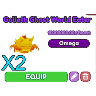 X2 GOLIATH GHOST WORLD EATER