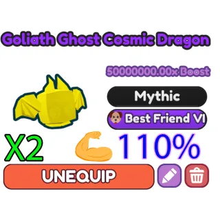 X2 Goliath Ghost Cosmic Dragon