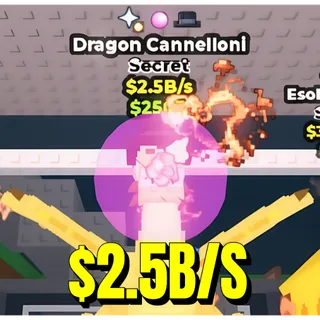 $2.5B/S Dragon Cannelloni 