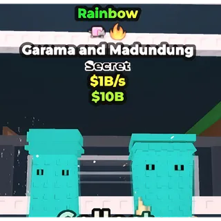 🌈 $1B/S  RAINBOW GARAMA  - 👑 INSTANT DELIVERY