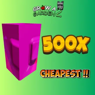 500x Rainbow Seed (Cheapest)