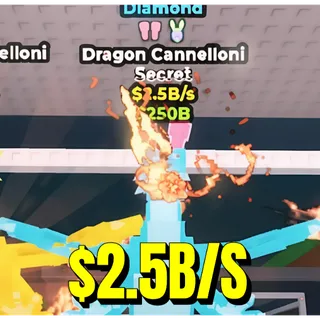 🐉 $2.5B/S DIAMOND DRAGON CANNELLONI (AVAILABLE)