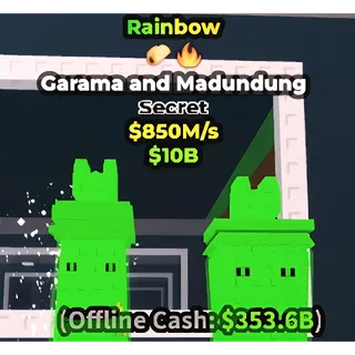🌈 $850M/S  RAINBOW GARAMA  - 👑 INSTANT DELIVERY
