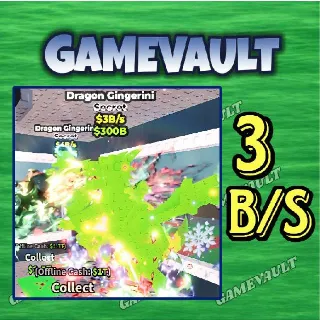 $3B/S RAINBOW DRAGON GINGERINI