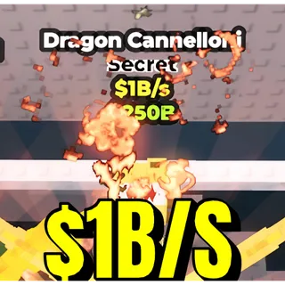 🐉 $1B/S  DRAGON CANNELLONI