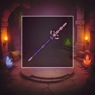 Gungnir