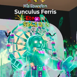 Sunculus Ferris