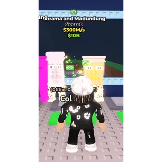 Garama and Madungdung