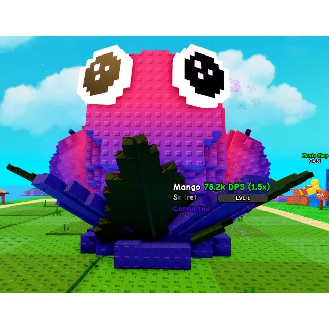 รายการภาพถ่าย