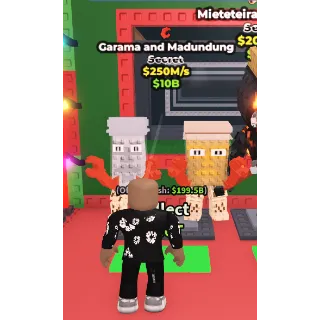 Garama and Madungdung 250M/s