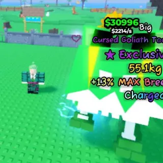 Cursed Goliath Toad W/Charges ⭐Exclusive⭐ - Catch And Tame