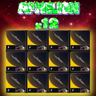 Arc Raiders x12 Aphelion