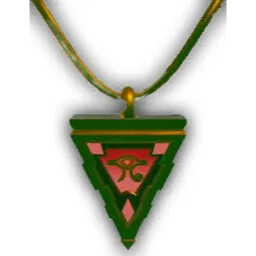 All seeing eye GPO (ASE)