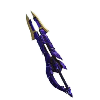 Prestige Inferno Rocket Blade (PIRB)