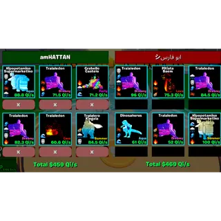 🔥Bundle offer ( L ) : 928Qi ⚡FAST DELIVERY 🚀 GO UP FOR BRAINROTS FORTNITE
