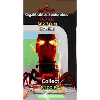 🔥 DARKNESS ETERNAL Gigalitraktos Spidorobos 82.3Qa/s lvl 113⚡FAST DELIVERY 🚀 STEAL THE BRAINROT FORTNITE