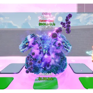 🔥 GALAXY ASCENDED VULKARION 608Qi/s LVL MAX FAST DELIVERY 🚀 GO UP FOR BRAINROTS FORTNITE