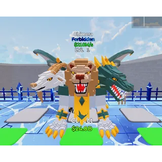 🔥 FORBIDDEN CHMERA⚡FAST DELIVERY 🚀 GO UP FOR BRAINROTS FORTNITE