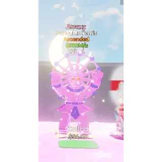 🔥DREAMY ASCENDED Sunculus Ferris 900M\s LVL 1⚡FAST DELIVERY 🚀 GO UP FOR BRAINROTS FORTNITE