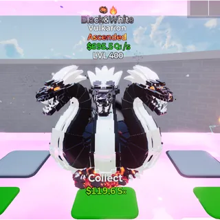 🔥 BLACK&WHITE ASCENDED VULKARION 695Qi/s LVL MAX | 2T⚡FAST DELIVERY 🚀 GO UP FOR BRAINROTS FORTNITE