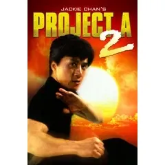 Jackie Chan's Project A2 HD Fandango 